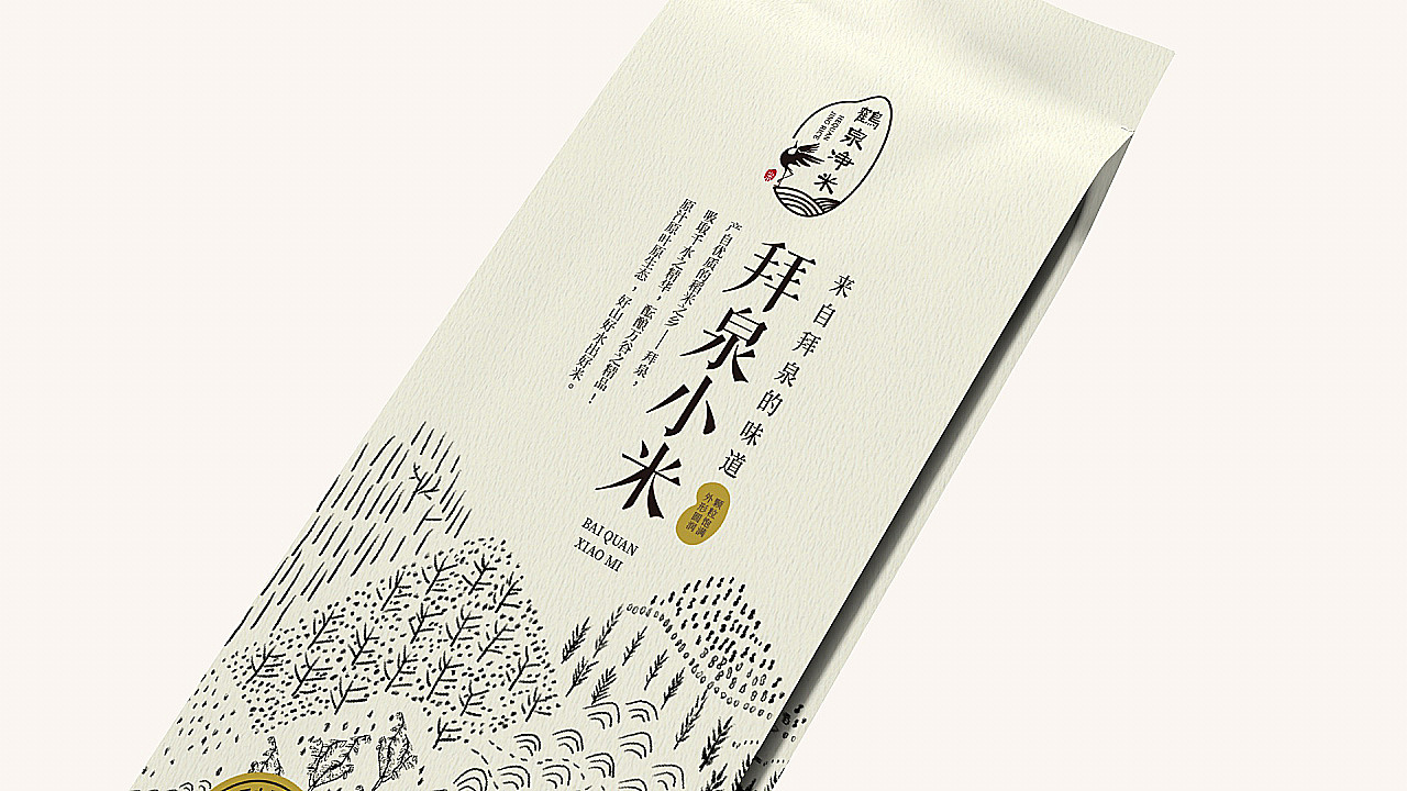 高端大气的大米包装,最高档的大米包装