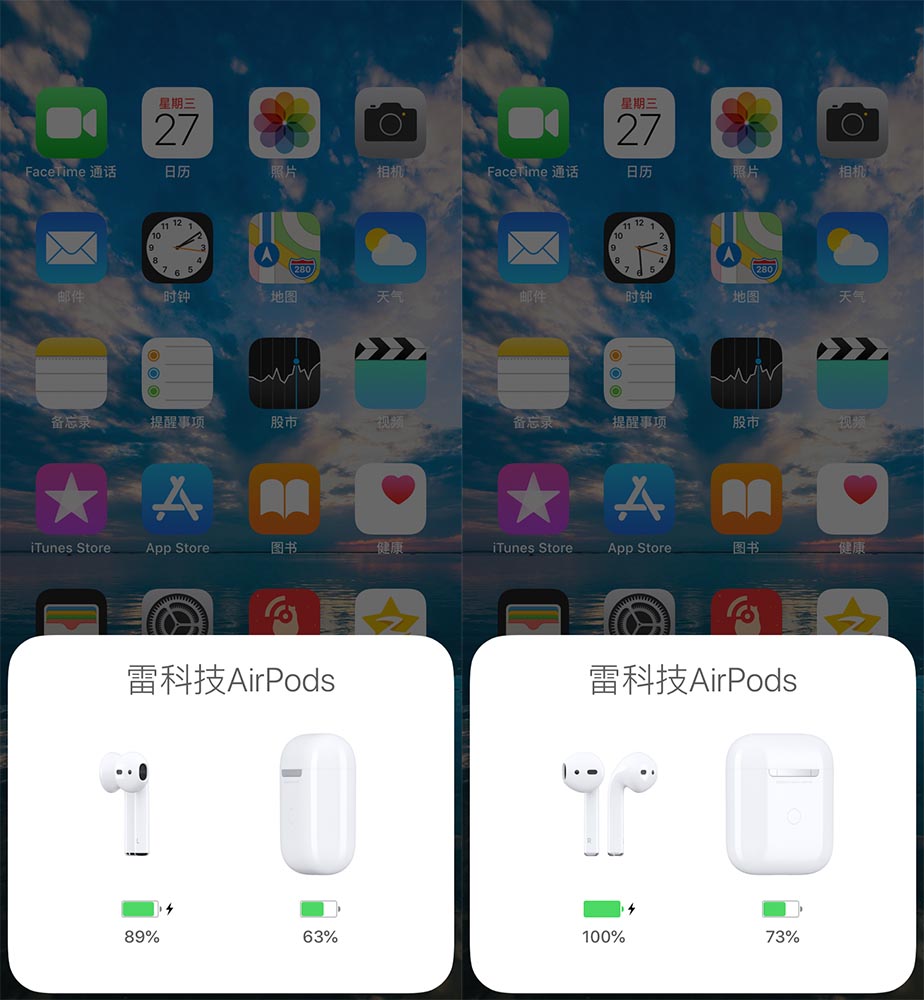 苹果最值得买的配件homepod,苹果最好用的官方配件