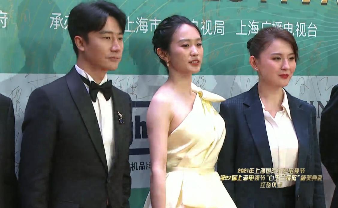 谭松韵倪妮零下4度走红毯,谭松韵吊带白纱裙争夺白玉兰视后