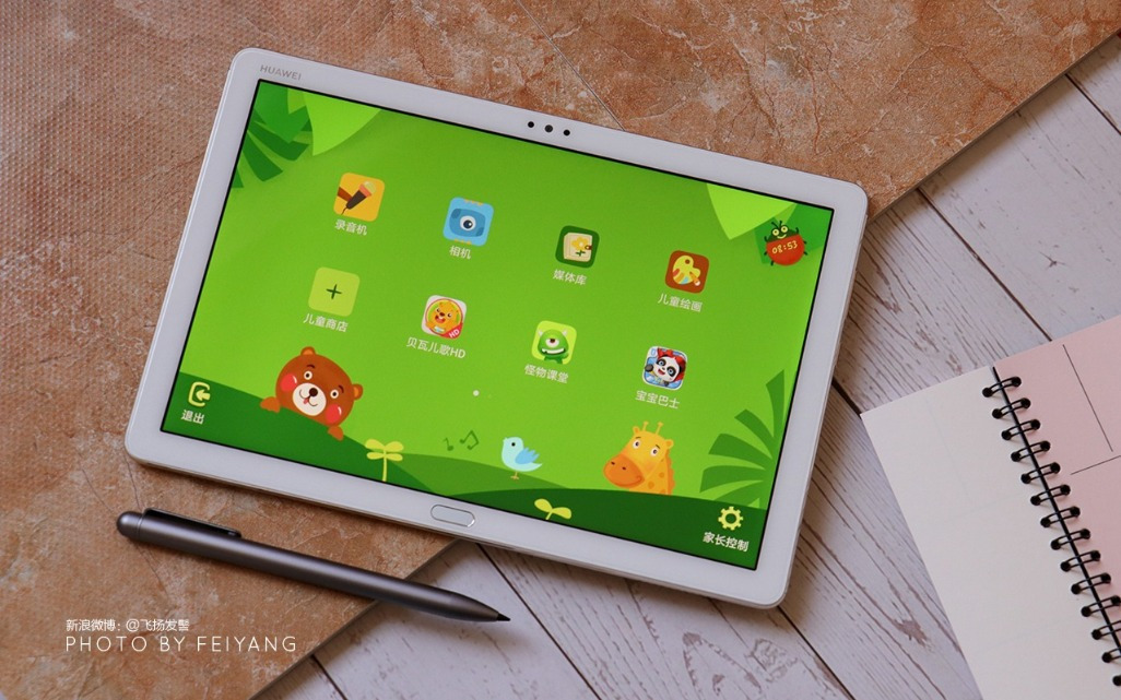 华为平板m5青春版8英寸演示机,华为平板m5青春版无铃声