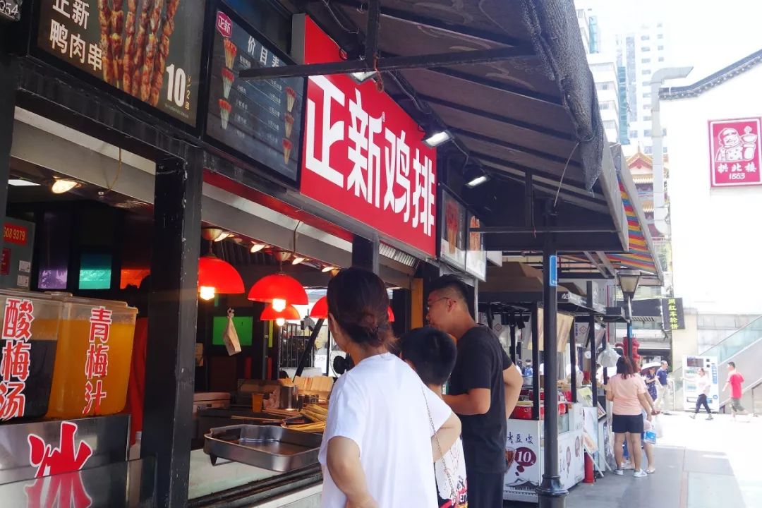 无锡崇安寺记忆 (无锡人心中的崇安寺)