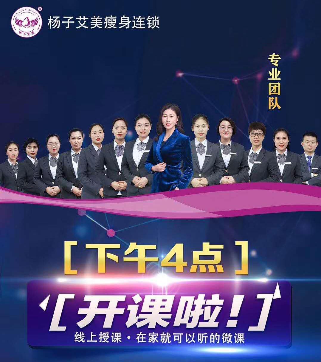 三个月圈粉400万,3个月吸粉30万