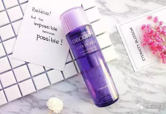 紫苏水和神仙水哪个好用,紫苏水值不值得购买