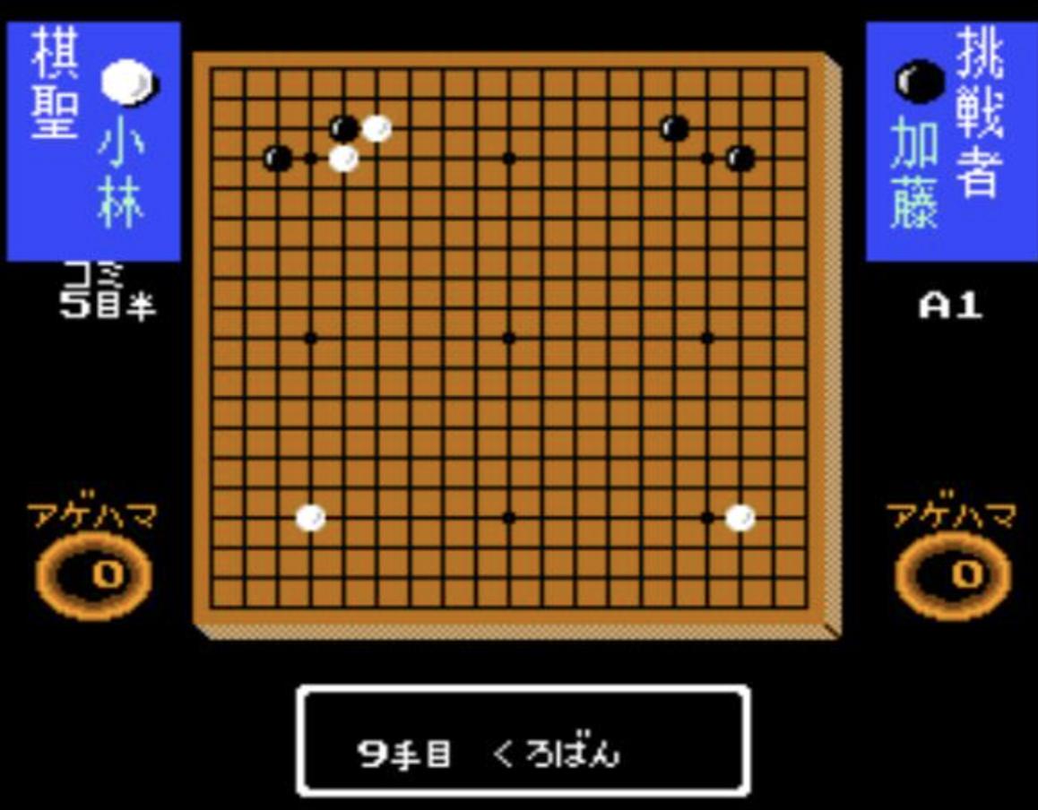 卡带4大经典游戏,小时候玩的卡带游戏有哪些