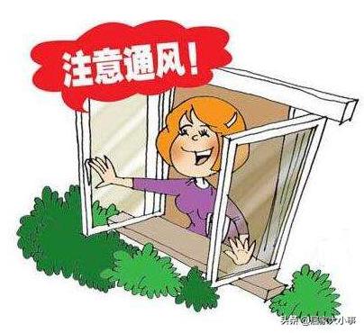 新家味大怎么办,新家具味道特别大怎么办