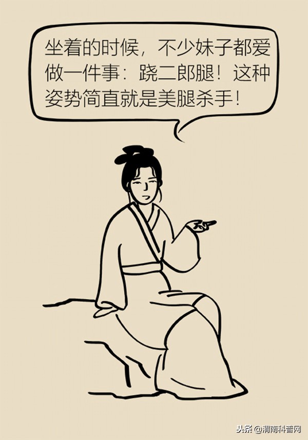 摆脱大粗长腿打造细长直腿,怎样能练出大长腿