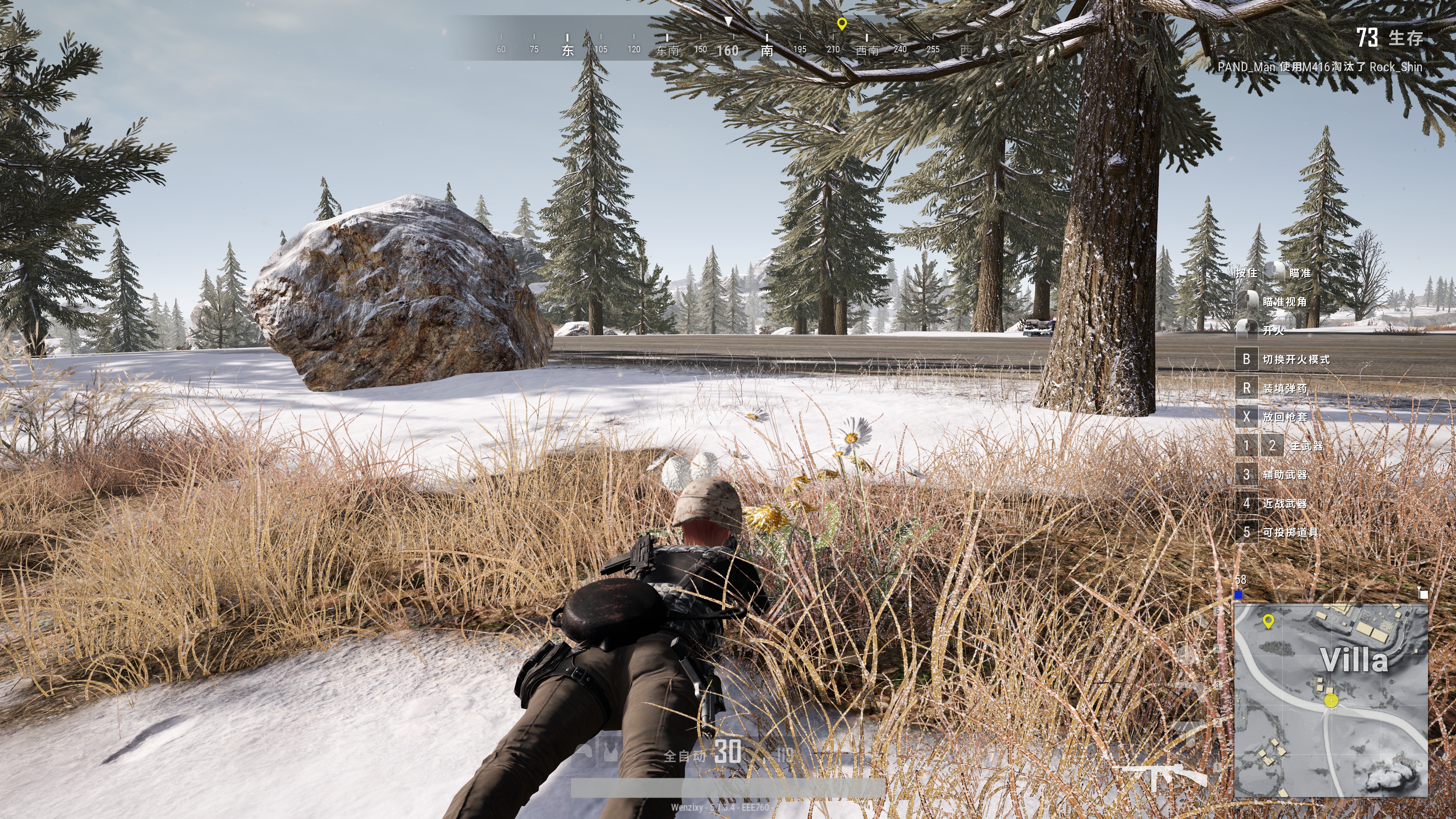 绝地求生国际服维寒迪如何上分,绝地求生端游维寒迪吃鸡秘诀