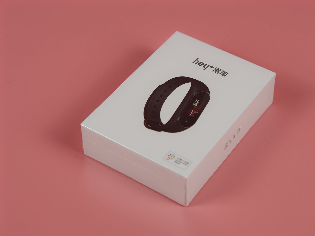 有品上架一款拥有彩色腕带可刷公交刷地铁能够模拟门禁卡黑加手环