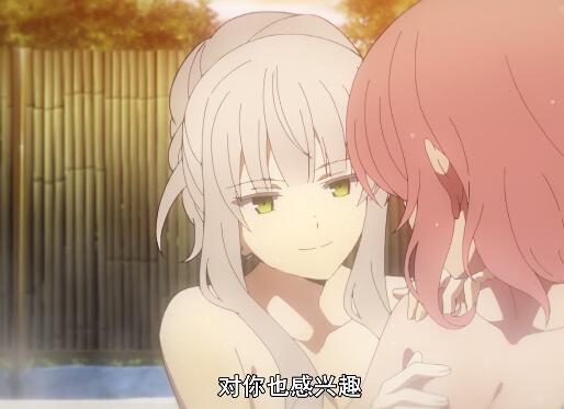 实况主的逃脱游戏：第2话BORNTHISWAY