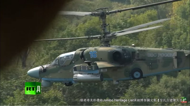 卡50黑鲨武装直升机,ka-50黑鲨武装直升机