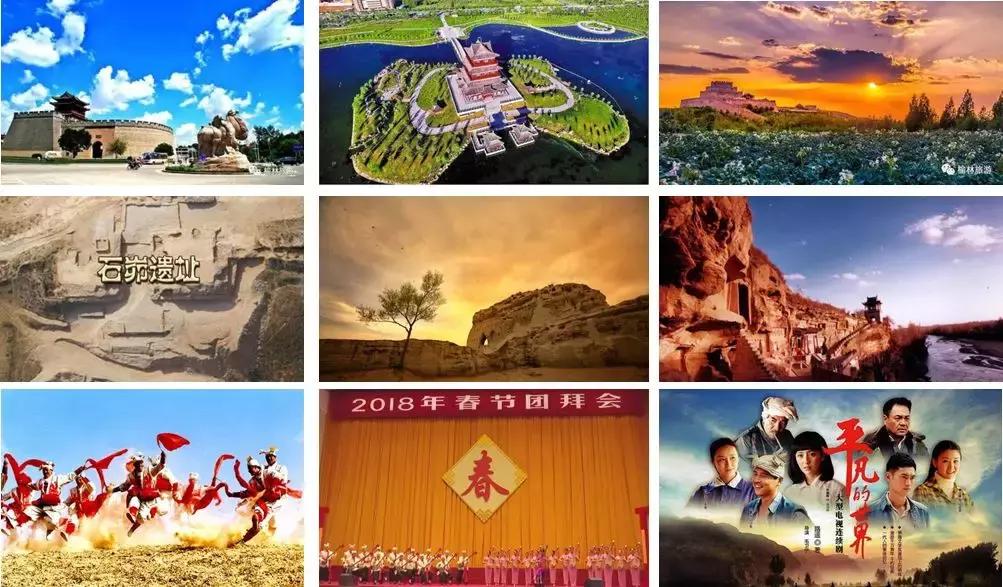 和青春不期而“榆”!榆林职院是你梦想起航的地方!