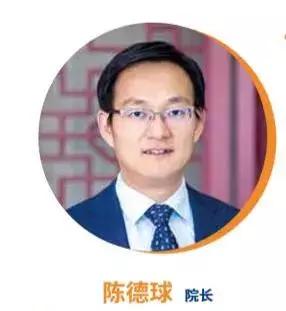 高考志愿@为什么报考对外经济贸易大学？