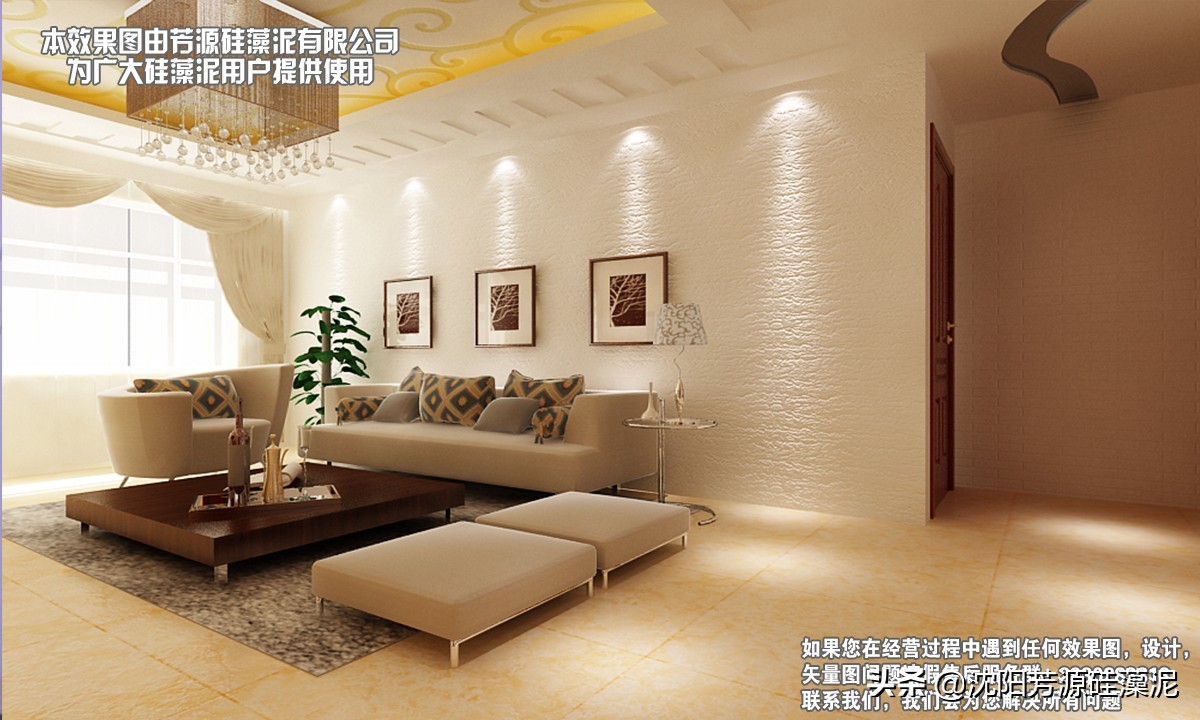 硅藻泥墙面改善返潮,硅藻泥真的有负氧离子吗