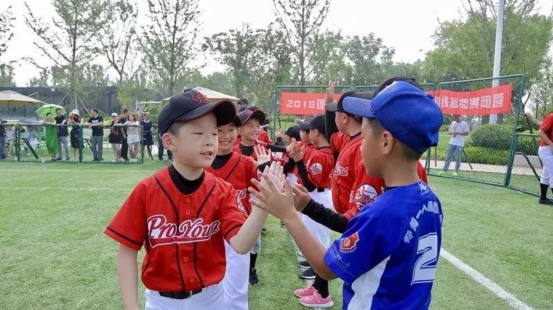 青少年棒垒球训练,第二届暑假集训营