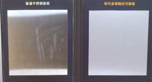 hyundai现代油烟机,hyundai现代厨电哪国的