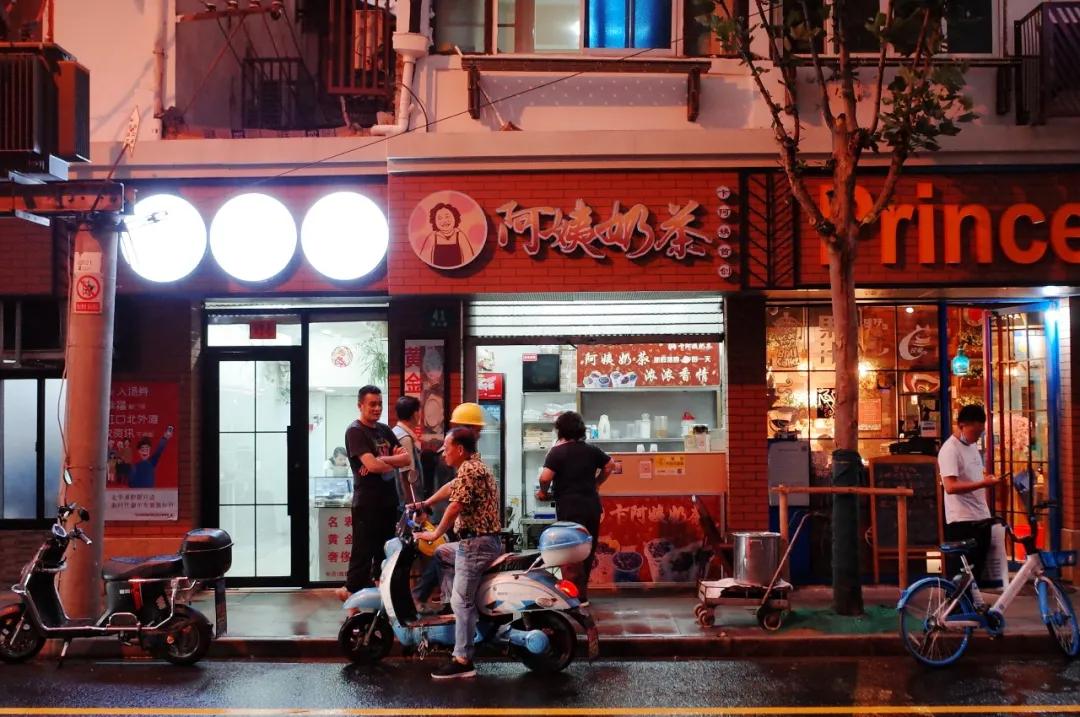 我不许你只是路过上海虹口