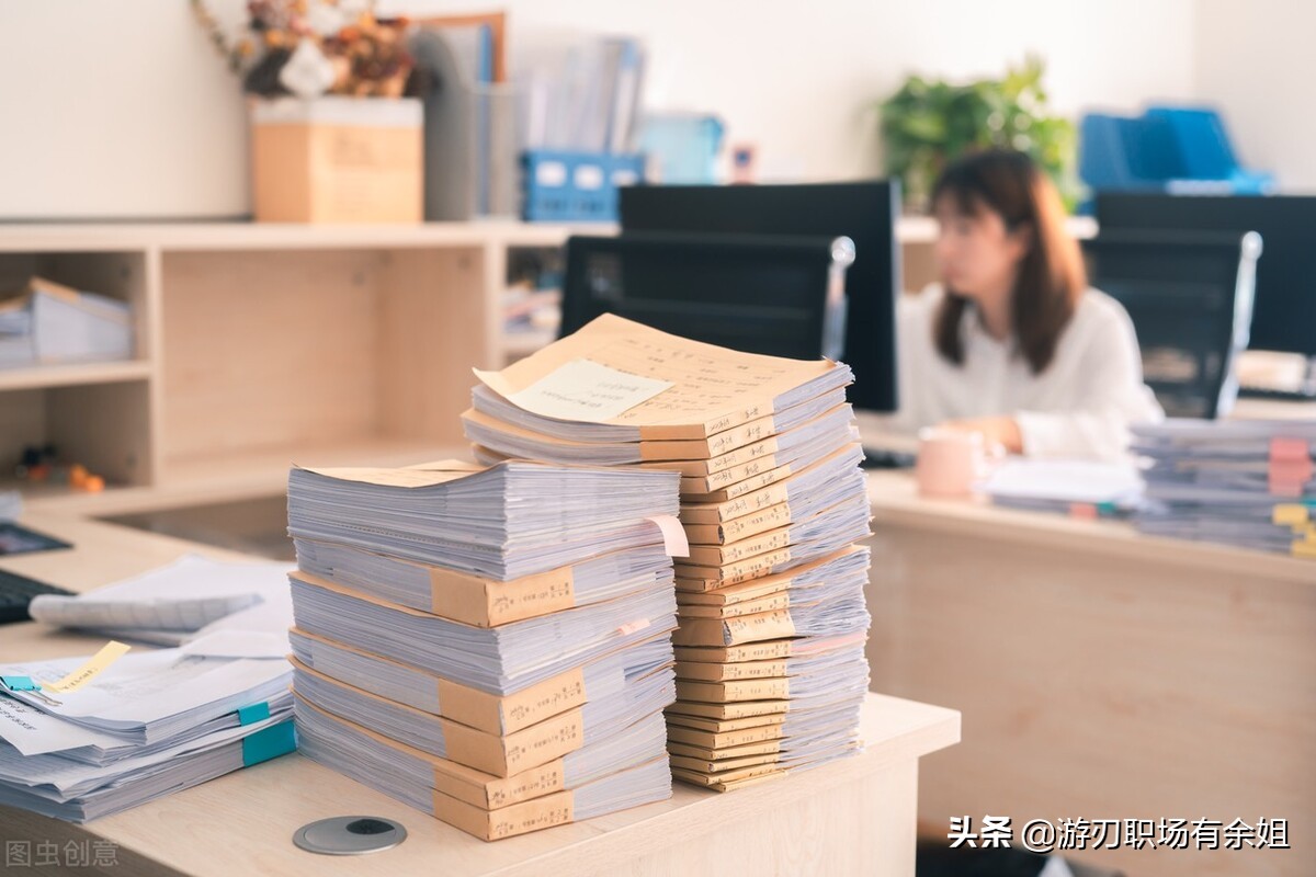 会计专业的就业方向和工作职位,5个会计就业方向你适合哪种工作