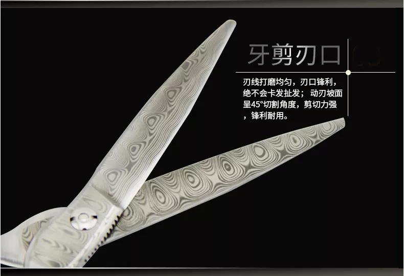 剪刀保养视频,剪刀保养方法教程视频大全