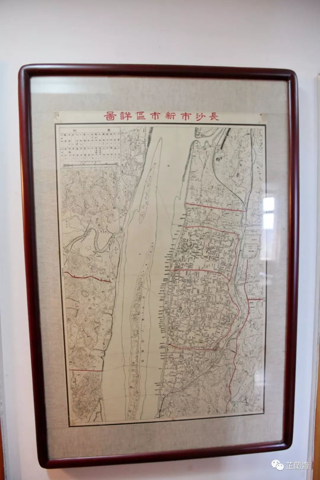 钟叔河念楼：逆境勤学，慧眼逾代（上）韦力撰