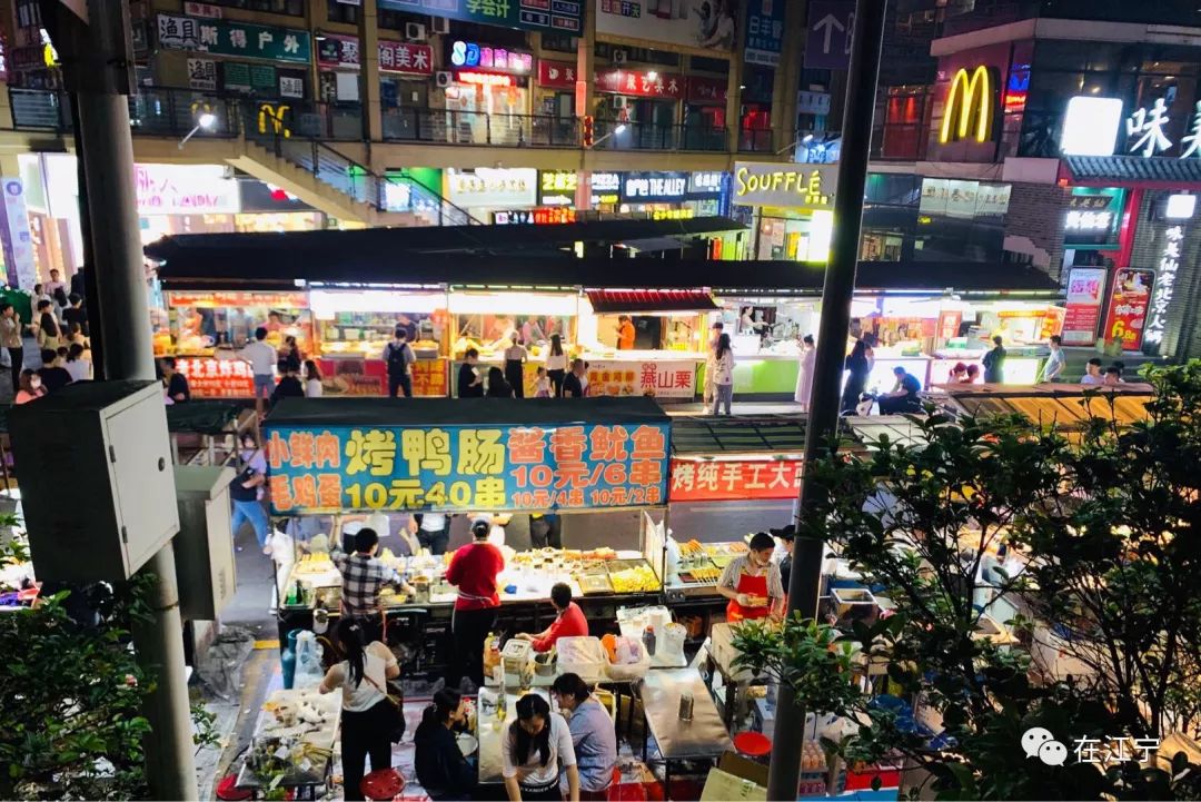 江宁商业的发展前景,江宁发展