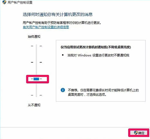 win10注册表怎么获取管理员权限,win10无法打开注册表怎么解决