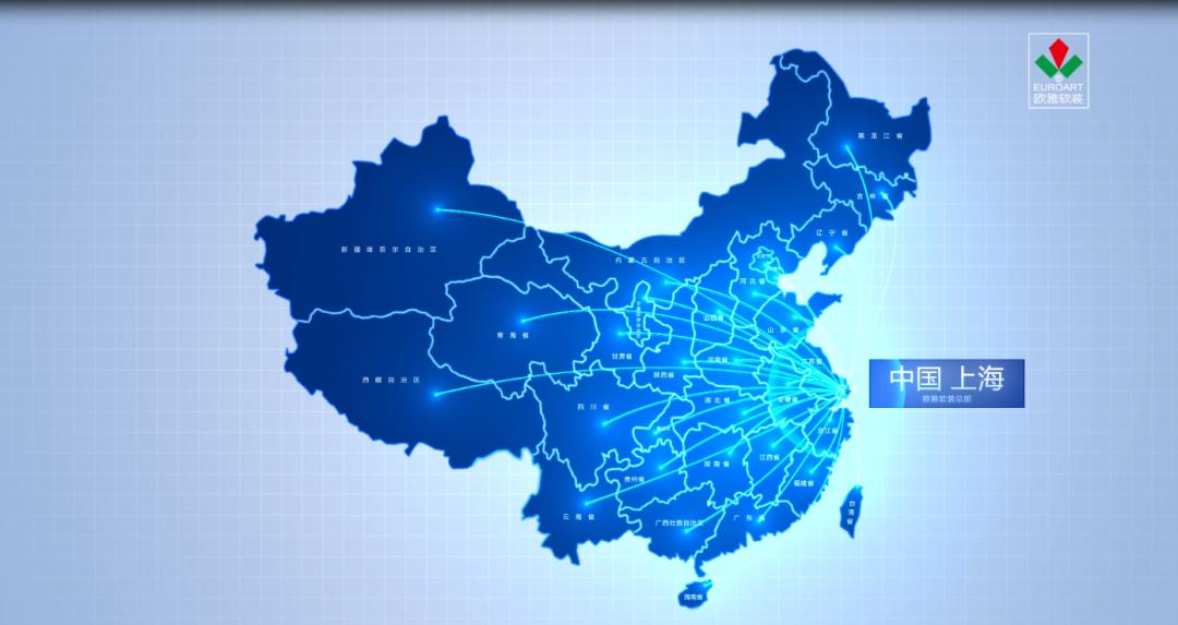 娆ч泤2021骞村甯冨崄澶у搧鐗屾帓琛屾,娆ч泤澧欑焊鍗佸ぇ鍝佺墝