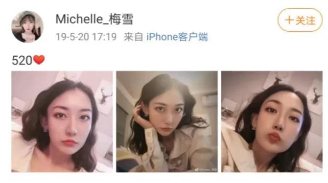 苏醒年轻的时候有多帅,苏醒现在的咖位算几线艺人