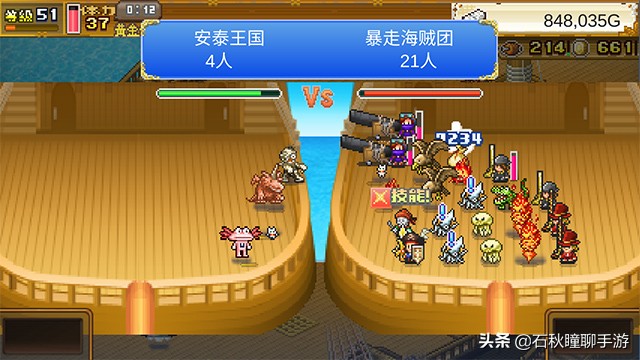 开罗游戏大航海探险物语试玩,开罗大航海探险物语解析