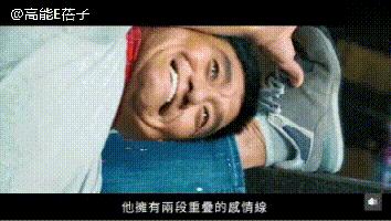 tvb恶人王俊棠,tvb御用奸角的故事