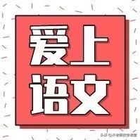 四年级下册语文第二单元琥珀预习,四年级下册琥珀主要内容100多字