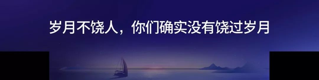 如何制作一个完整高大上的ppt,如何快速做一个高大上的ppt