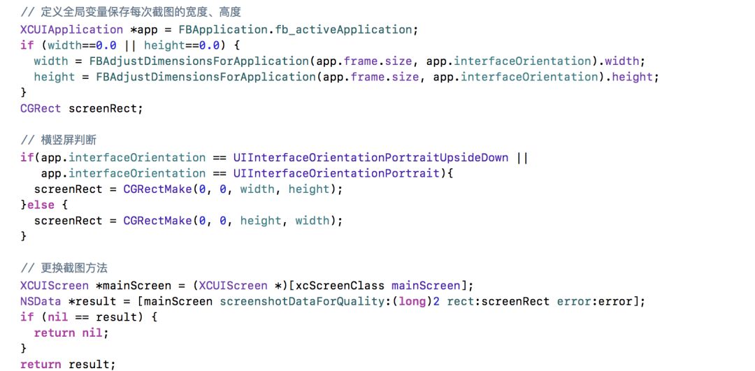 爱奇艺软件测试面试,爱奇艺app中台实践