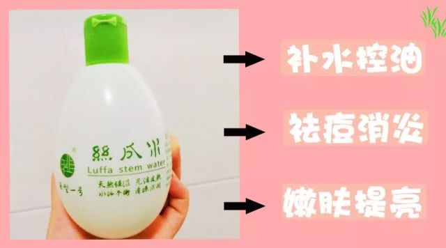 淡斑祛痘印什么产品最有效,淡斑美白祛痘印