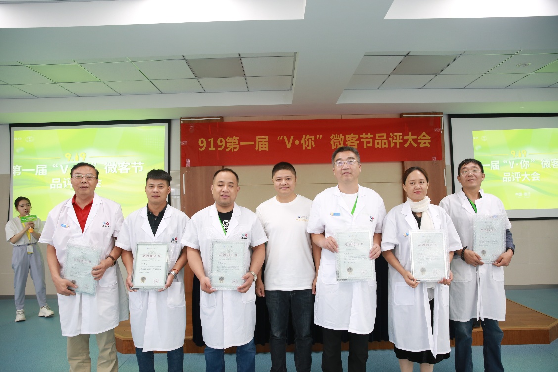 洋河微分子43.8度微客怎么样,洋河微分子微客升级版