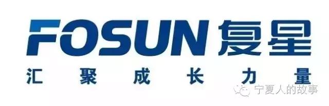 宁夏红枸杞张金山,宁夏张金山创业故事