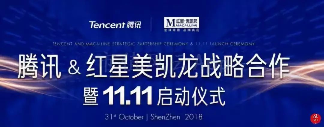 包租婆买家具,包租婆卖家具