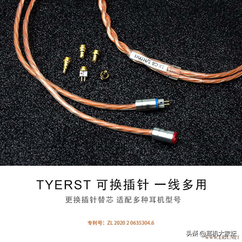 新款耳机发布会2022,千元耳机新品发售