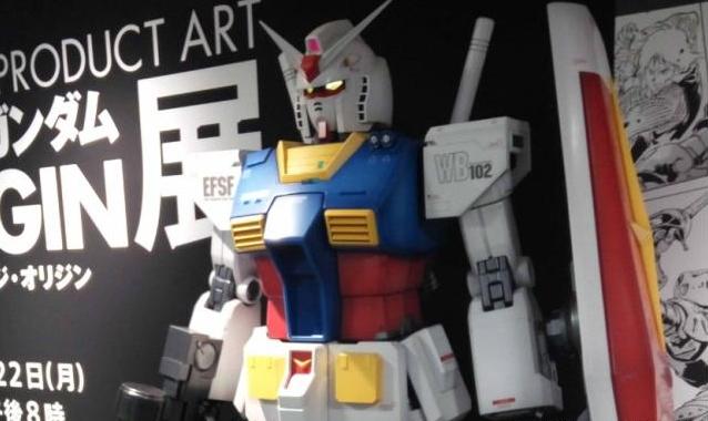 东京国立博物馆日本刀剑,日本东京国立博物馆日本国宝