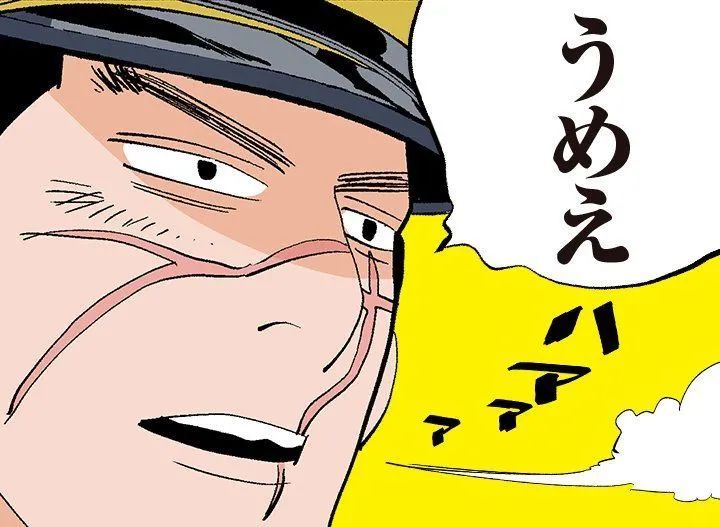 同样食材不同味道的表达,同样的食物有哪些区别