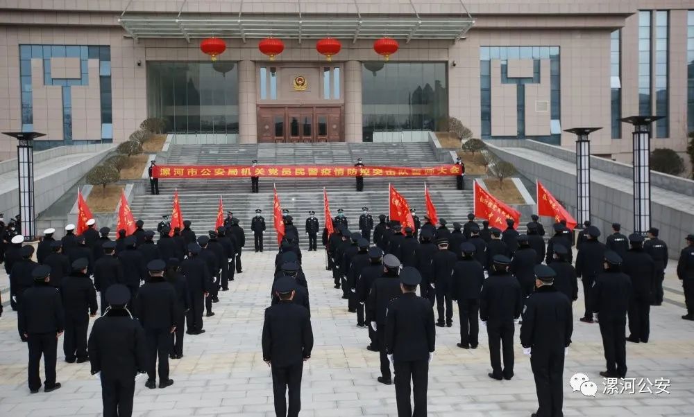 坚守初心担使命依法履职开拓创新,秉持初心勇于担当