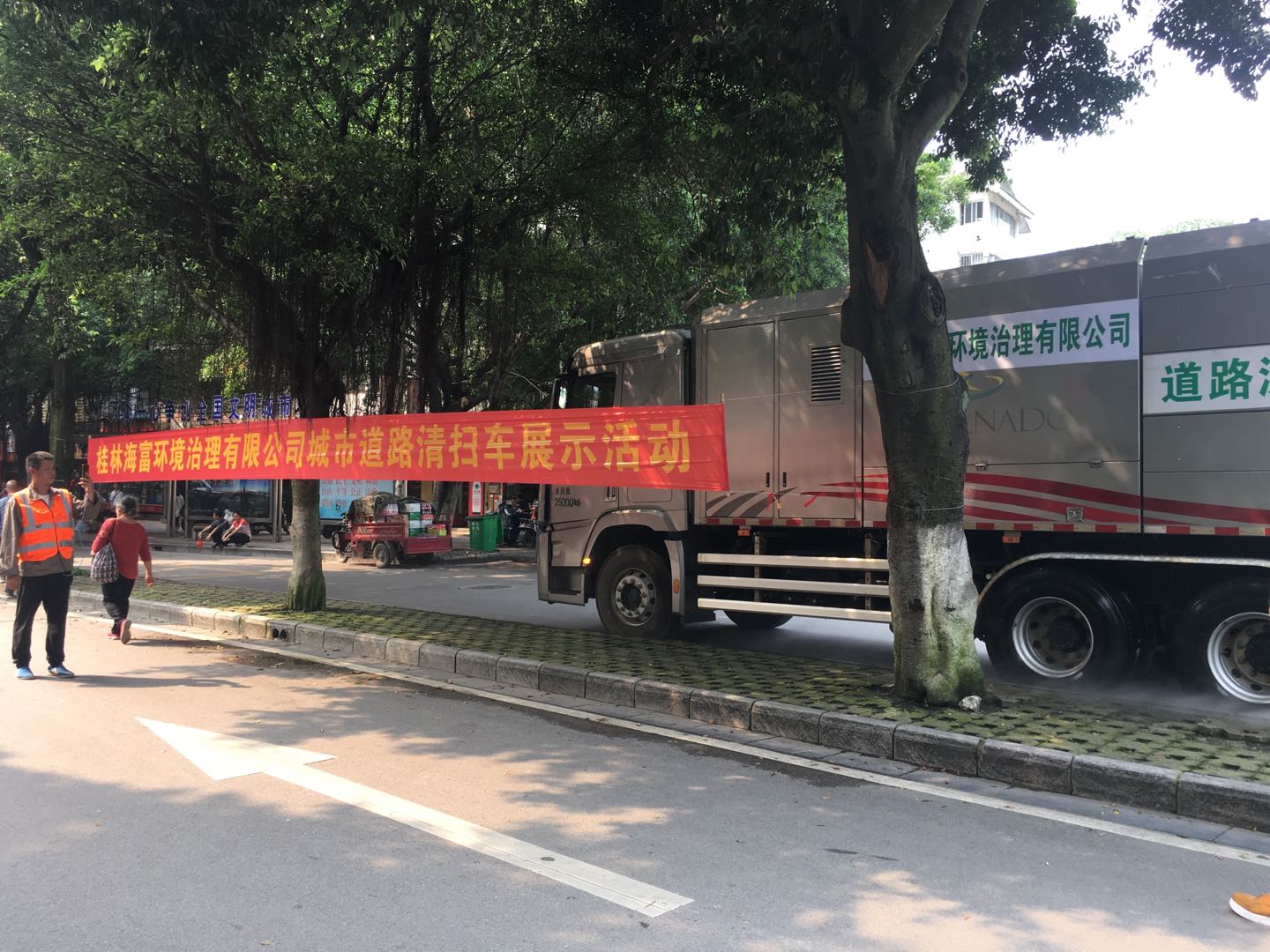 多功能擦地机清洗悬浮地板,地面高效清洗机器