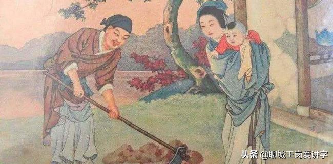 祖先石碑碑文有什么讲究,碑文考妣的意思及读音