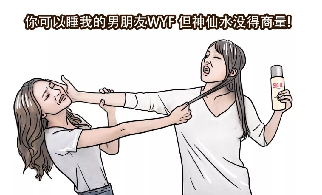 sk2神仙水是真的好用还是智商税,sk2神仙水男生使用测评