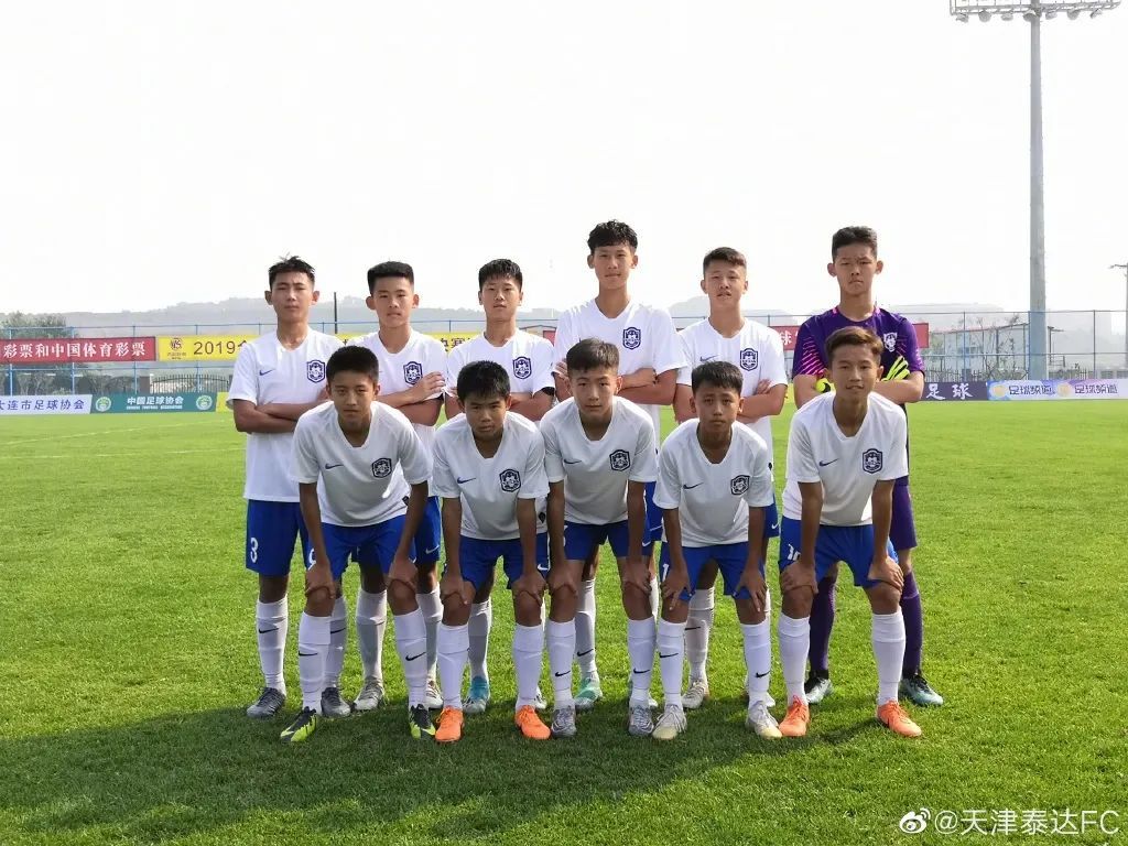 泰达被曝放弃俱乐部,泰达退出津门德比了吗