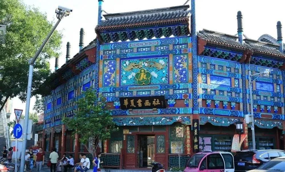 三十多年前的琉璃厂,遍地都是官窑,捡漏的宝地