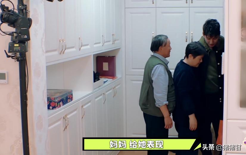 王大陆见爸妈林允反应表情热度,王大陆见林允家长是什么综艺