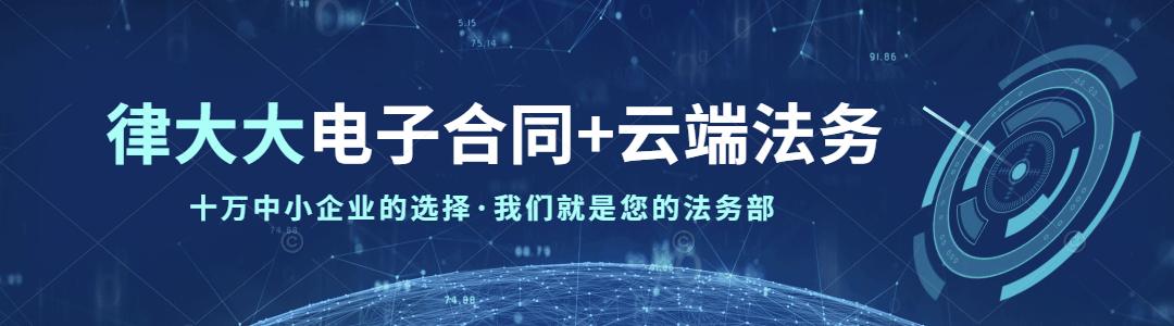 阿里推出AI法官、京东发布法咚咚,法律科技春天到来了吗?