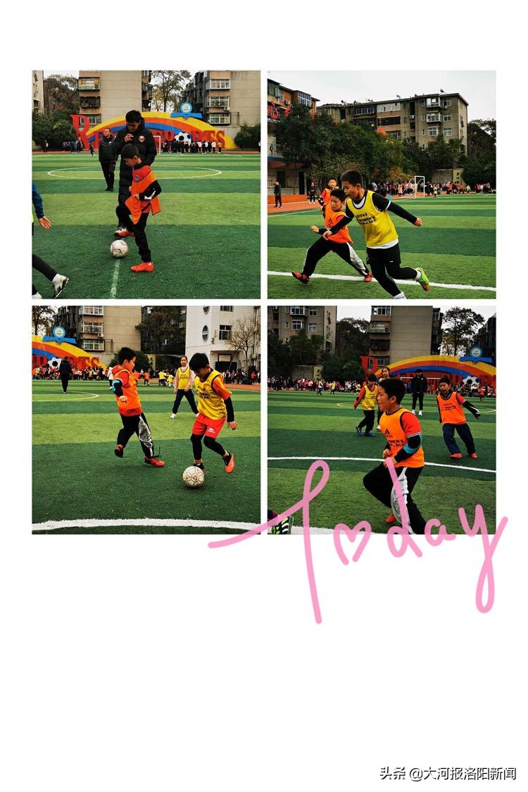 2021洛阳市校园足球联赛,中小学生校园足球联赛如火如荼