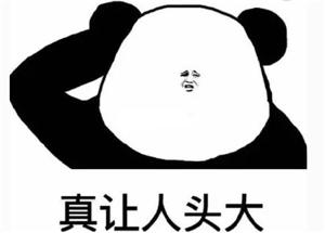 字体复制到fonts中显示无权限,字体拷贝到c盘后仍然不能用