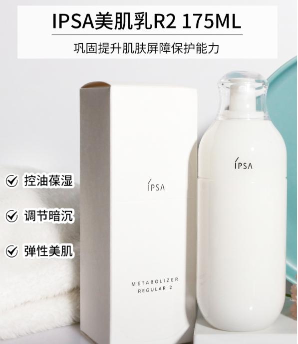 水乳精华面霜哪个更需要买好的,水乳精华三合一好还是分开的好